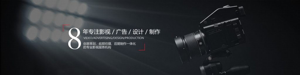 什么是短视频运营？短视频运营的主要方法是什么？-云羽网络传媒