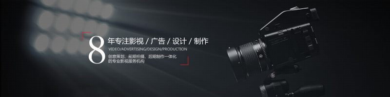 什么是短视频运营？短视频运营的主要方法是什么？-云羽网络传媒