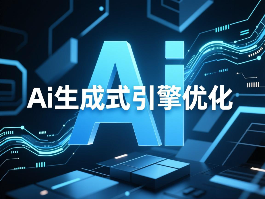 downloaded-image (8)